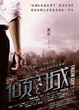 中国军训跳舞女生